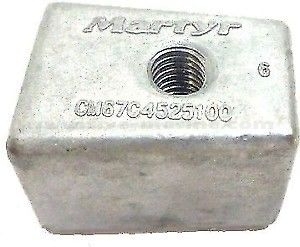 Цинков анод YAMAHA - CM67C-45251-00
