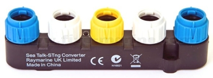 R52131 Конвертор SeaTalk1 to SeaTalkNG