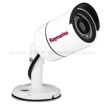 E70346 IP Камера  CAM210 Дневно и Нощнo виждане