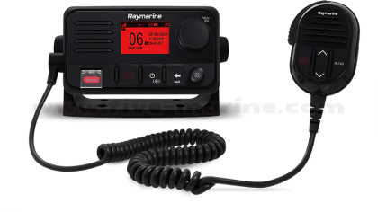 E70524 Ray53 VHF Радиостанция с вграден GPS