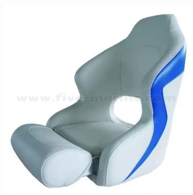 Deluxe Maritim Flip Up Seat, blue and white - 670x410x600