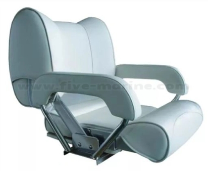 Twin 46 Flip Up Seat