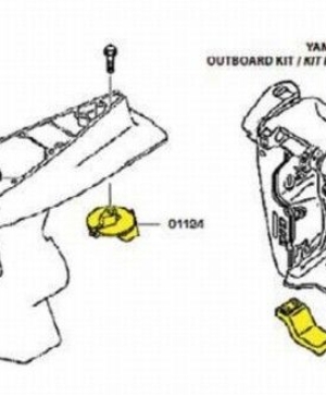 Комплект алуминиеви аноди YAMAHA - KIT YAMAHA 200-250-AL 