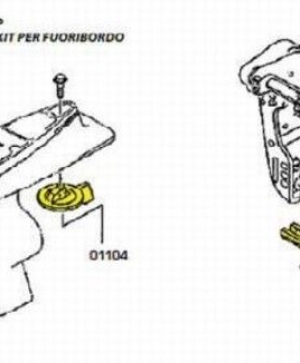 Комплект алуминиеви аноди YAMAHA - KIT YAMAHA 60-90-AL 